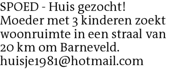 Voorbeeldafbeelding van de advertentie, (Id: 1968028)