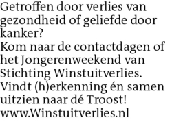 Voorbeeldafbeelding van de advertentie, (Id: 1968076)