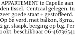 Voorbeeldafbeelding van de advertentie, (Id: 1968077)