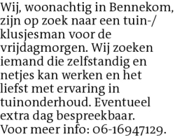 Voorbeeldafbeelding van de advertentie, (Id: 1968073)