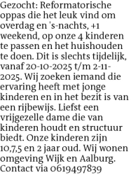 Voorbeeldafbeelding van de advertentie, (Id: 1968218)