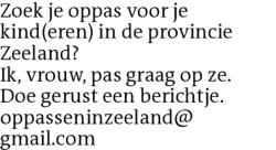 Voorbeeldafbeelding van de advertentie, (Id: 1968219)