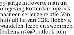 Voorbeeldafbeelding van de advertentie, (Id: 1968235)