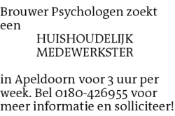 Voorbeeldafbeelding van de advertentie, (Id: 1968260)