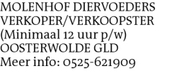 Voorbeeldafbeelding van de advertentie, (Id: 1968259)