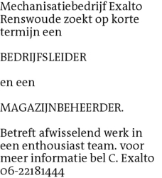 Voorbeeldafbeelding van de advertentie, (Id: 1968261)
