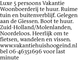 Voorbeeldafbeelding van de advertentie, (Id: 1968829)