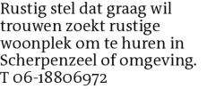 Voorbeeldafbeelding van de advertentie, (Id: 1968836)