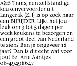 Voorbeeldafbeelding van de advertentie, (Id: 1968835)