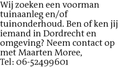 Voorbeeldafbeelding van de advertentie, (Id: 1964946)