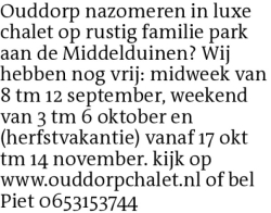 Voorbeeldafbeelding van de advertentie, (Id: 1969746)