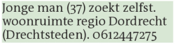 Voorbeeldafbeelding van de advertentie, (Id: 1969750)