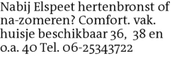 Voorbeeldafbeelding van de advertentie, (Id: 1969751)