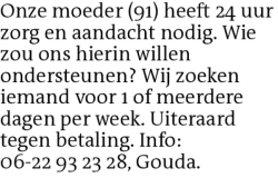 Voorbeeldafbeelding van de advertentie, (Id: 1969905)