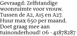 Voorbeeldafbeelding van de advertentie, (Id: 1970050)