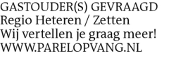 Voorbeeldafbeelding van de advertentie, (Id: 1970091)