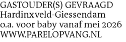 Voorbeeldafbeelding van de advertentie, (Id: 1970092)