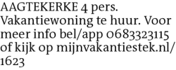 Voorbeeldafbeelding van de advertentie, (Id: 1970139)
