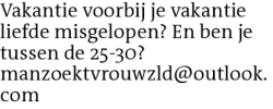 Voorbeeldafbeelding van de advertentie, (Id: 1970420)