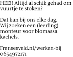 Voorbeeldafbeelding van de advertentie, (Id: 1970166)