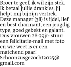 Voorbeeldafbeelding van de advertentie, (Id: 1970147)