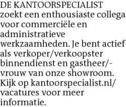 Voorbeeldafbeelding van de advertentie, (Id: 1970220)