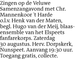 Voorbeeldafbeelding van de advertentie, (Id: 1970160)