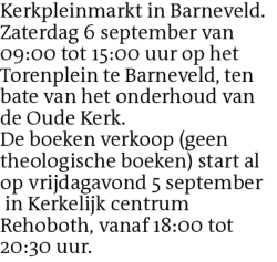 Voorbeeldafbeelding van de advertentie, (Id: 1971433)