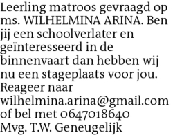 Voorbeeldafbeelding van de advertentie, (Id: 1971432)
