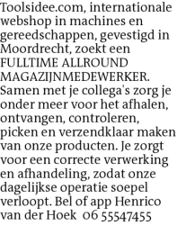 Voorbeeldafbeelding van de advertentie, (Id: 1971468)