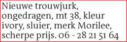 Voorbeeldafbeelding van de advertentie, (Id: 1971825)