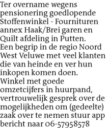 Voorbeeldafbeelding van de advertentie, (Id: 1971925)