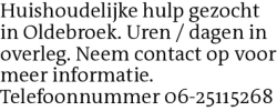 Voorbeeldafbeelding van de advertentie, (Id: 1971927)