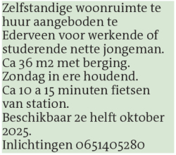 Voorbeeldafbeelding van de advertentie, (Id: 1972014)