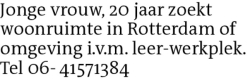 Voorbeeldafbeelding van de advertentie, (Id: 1972017)