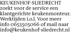 Voorbeeldafbeelding van de advertentie, (Id: 1972231)