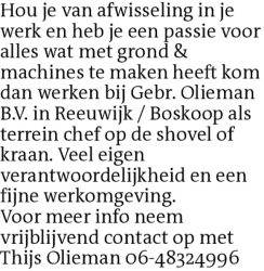 Voorbeeldafbeelding van de advertentie, (Id: 1972427)