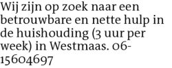 Voorbeeldafbeelding van de advertentie, (Id: 1973309)