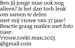 Voorbeeldafbeelding van de advertentie, (Id: 1973455)