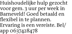 Voorbeeldafbeelding van de advertentie, (Id: 1973504)