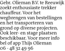 Voorbeeldafbeelding van de advertentie, (Id: 1973771)