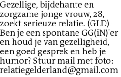 Voorbeeldafbeelding van de advertentie, (Id: 1973854)