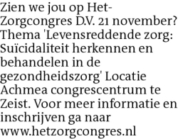 Voorbeeldafbeelding van de advertentie, (Id: 1973856)