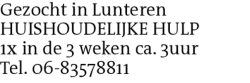 Voorbeeldafbeelding van de advertentie, (Id: 1973859)