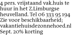 Voorbeeldafbeelding van de advertentie, (Id: 1973863)