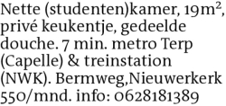 Voorbeeldafbeelding van de advertentie, (Id: 1974084)