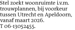 Voorbeeldafbeelding van de advertentie, (Id: 1975793)