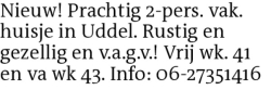 Voorbeeldafbeelding van de advertentie, (Id: 1975281)