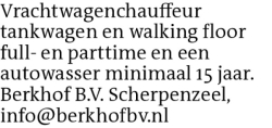 Voorbeeldafbeelding van de advertentie, (Id: 1975442)