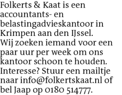 Voorbeeldafbeelding van de advertentie, (Id: 1975496)
